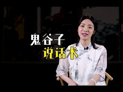 任性付秒到可能吗