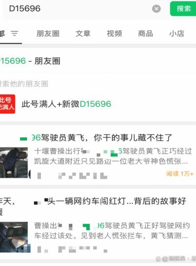 羊小咩便荔卡包在哪里买？全渠道购买指南