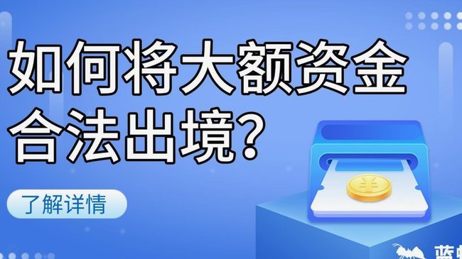 分期乐临时额度如何轻松取消