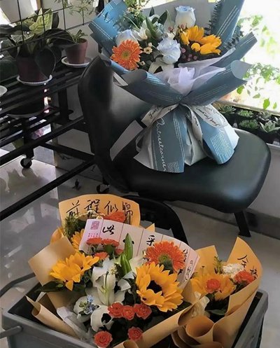 拿去花属于什么套路