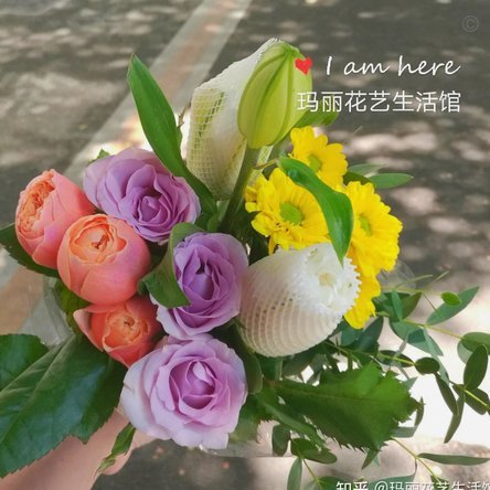 拿去花属于什么套路