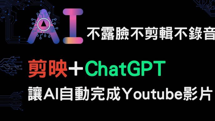 白条秒到提现攻略
