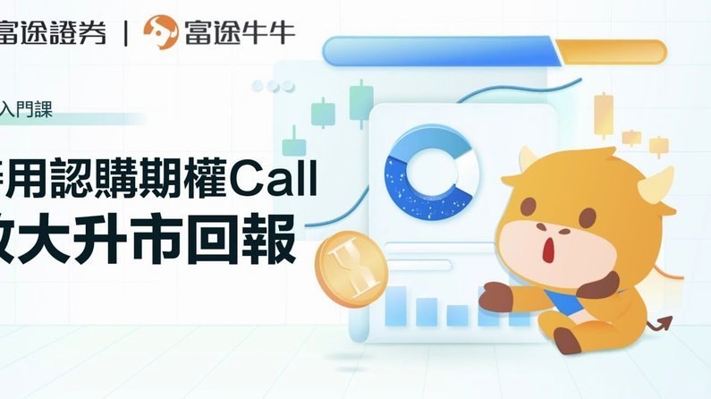 鹿优选额度退还全攻略