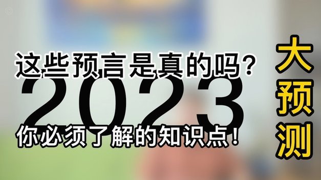 携程“拿去花”按时还了会上征信吗？