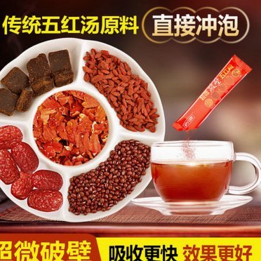 拿去花套现回收商家