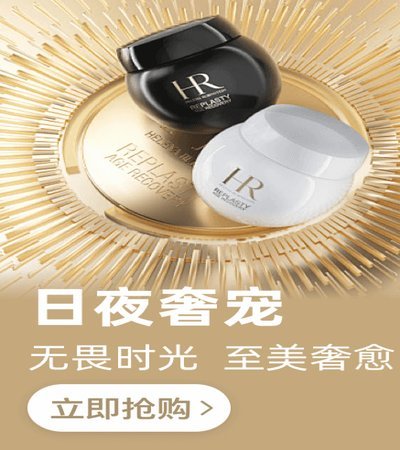 鹿优选有人用过吗