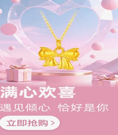 鹿优选有人用过吗