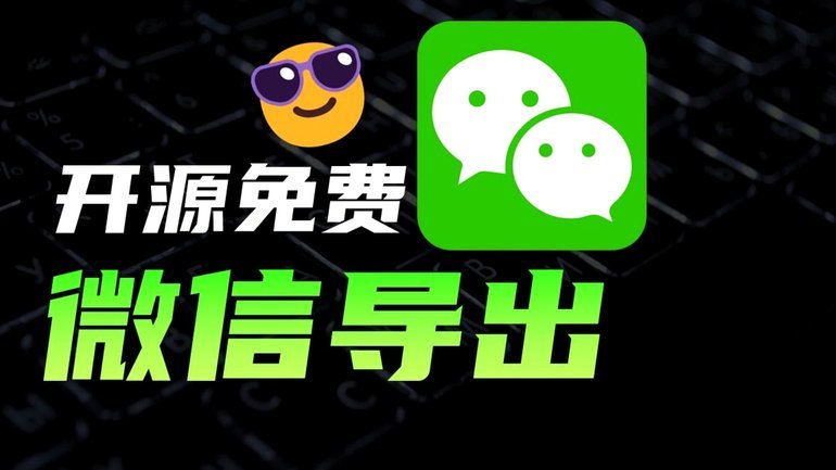 黑户微信怎么借钱马上到账