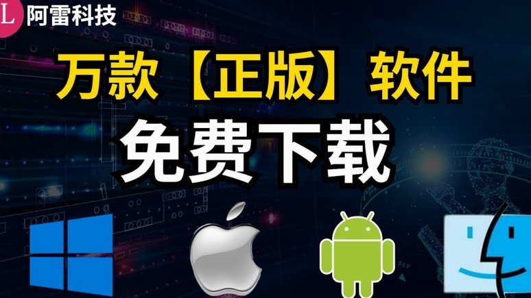 得物秒杀工具全揭秘