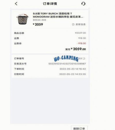 分付提现的正确方法 取消了吗