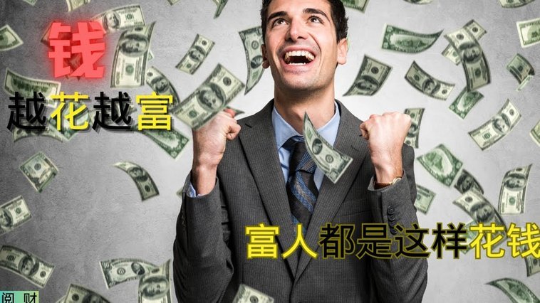 花呗怎么提现才成功？
