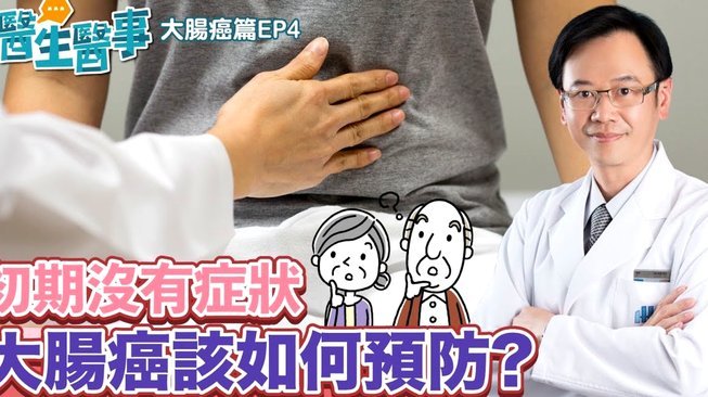 分期乐如何取消