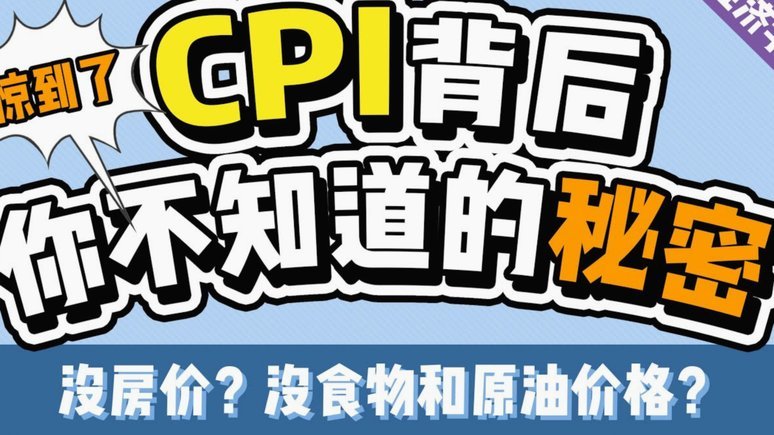 分期乐如何取消