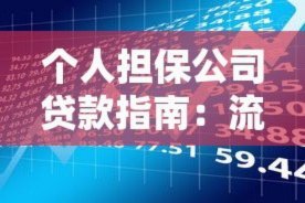 白条取现500影响征信吗安全吗