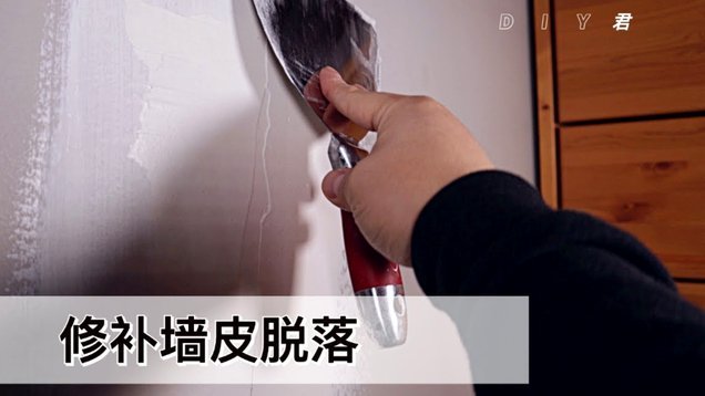 白条垂钓秘籍：水面捕捉技巧