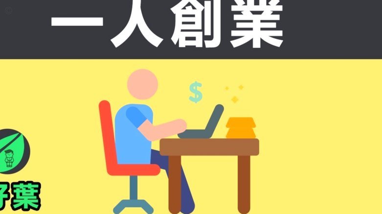 鹿优选如何退会员费