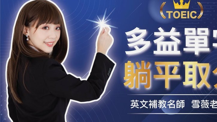 鹿优选怎么退会员费