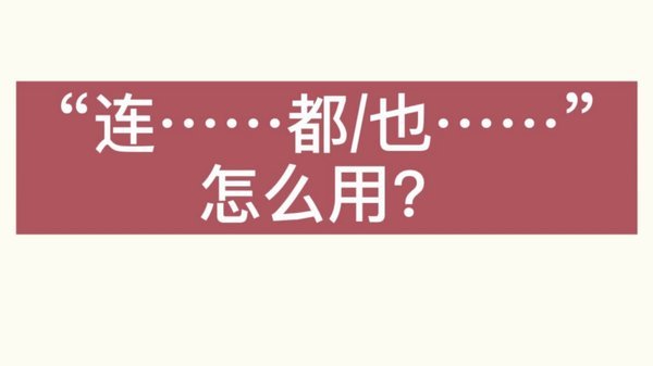 京东白条提现怎么取消
