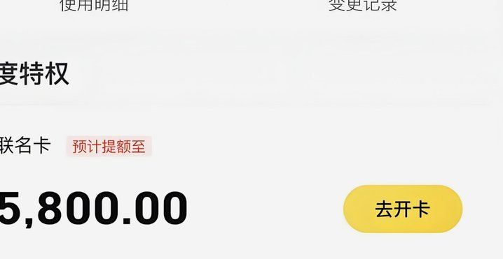 这样领钱更划算