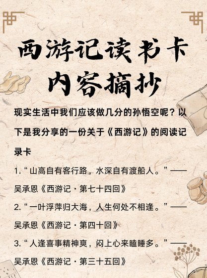 便荔卡15000怎么提现 分享3个简单步骤！