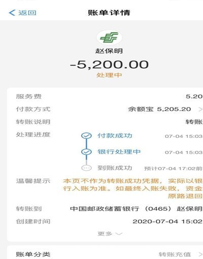 如何高效联系花呗客服解决各种问题