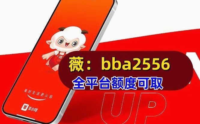 分付提现安全设置指南