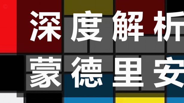 分期乐：如何便捷取现？