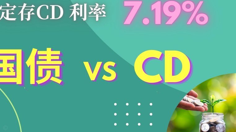 分期乐取现在哪里