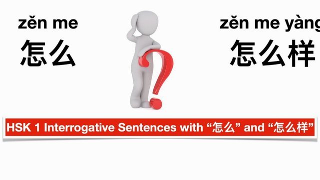 携程花额度被占用怎么办？