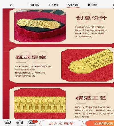 鹿优选先享卡有额度就一定能用吗