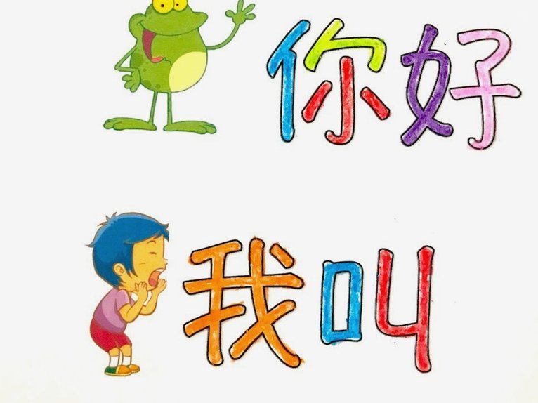 想套花呗怎么套