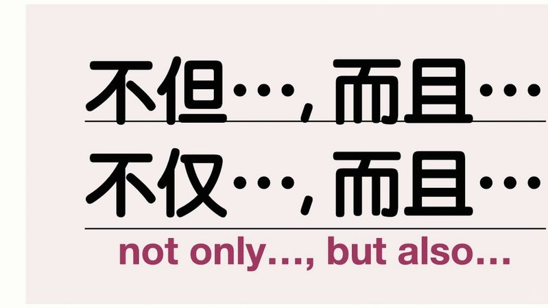 携程分期怎么提前还款