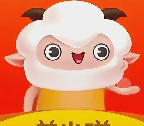 羊小咩回收服务秒达环保新体验